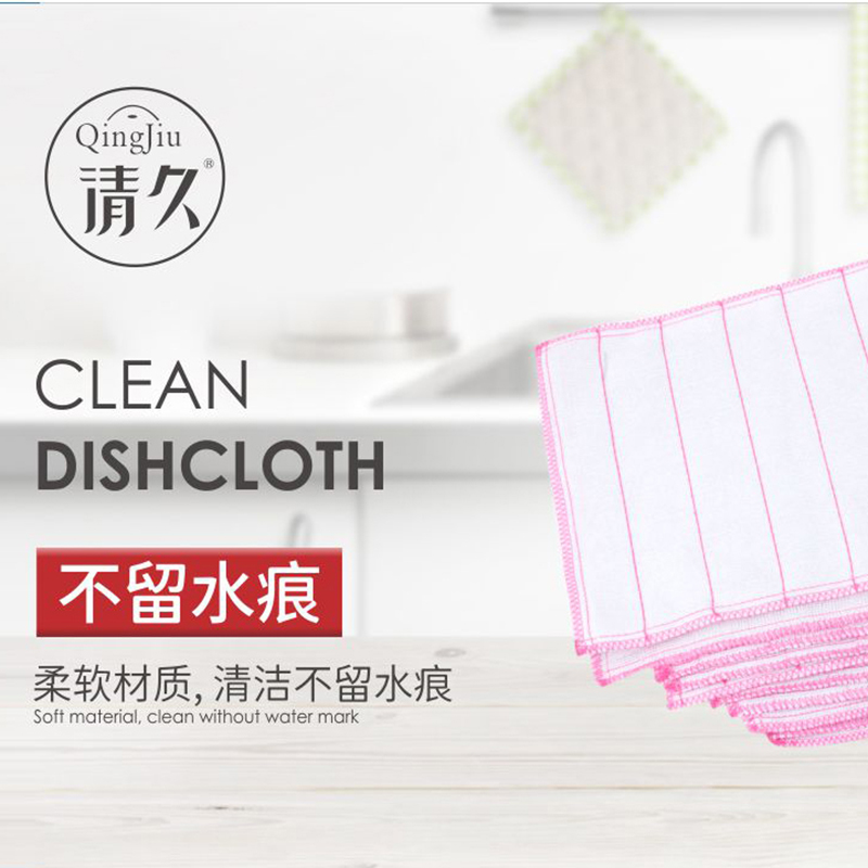 合肥竹纤维洗碗布工厂