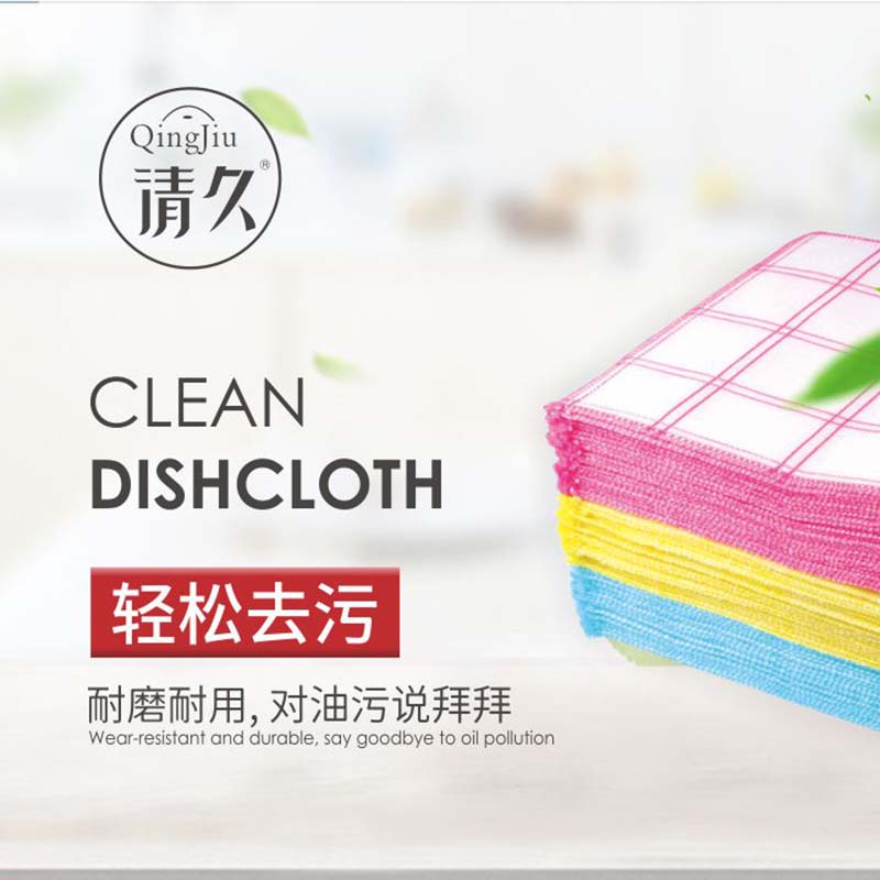合肥竹纤维洗碗布批发