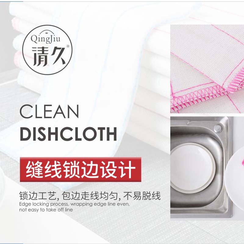 合肥木纤维洗碗布