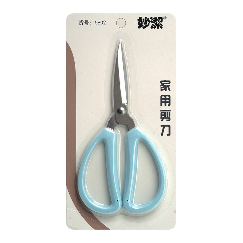 合肥剪刀-09