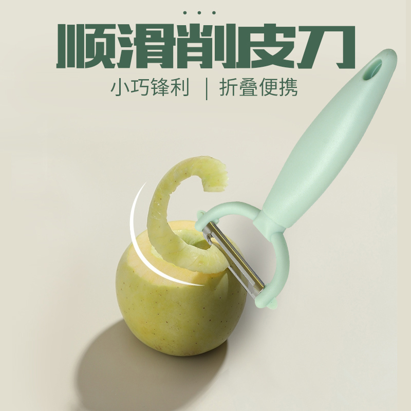 合肥妙洁系列