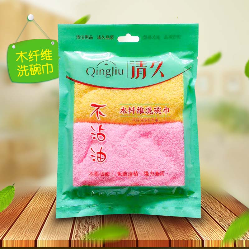 合肥不沾油洗碗布系列