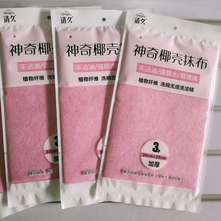 合肥椰壳抹布系列